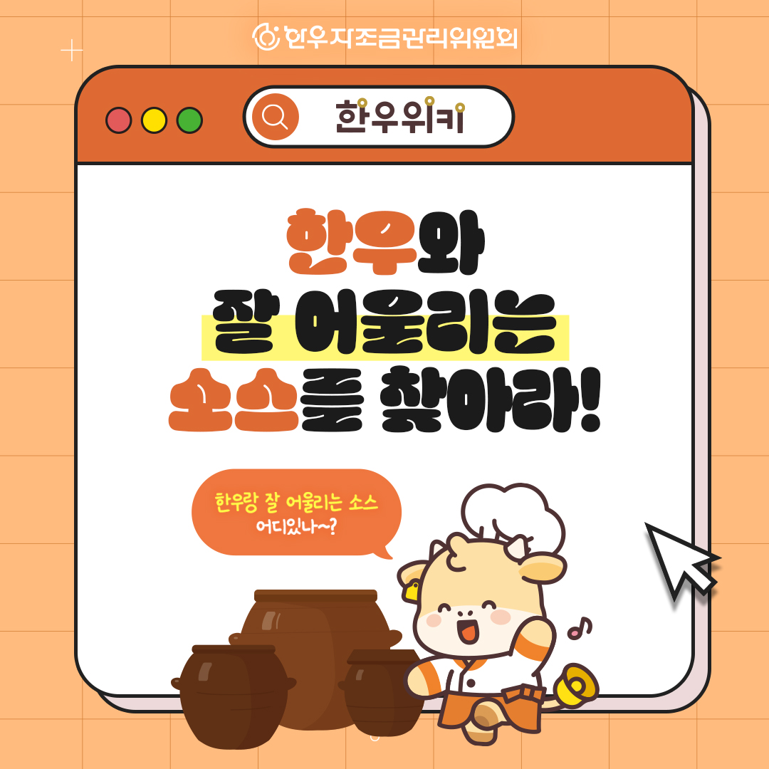 sns이미지