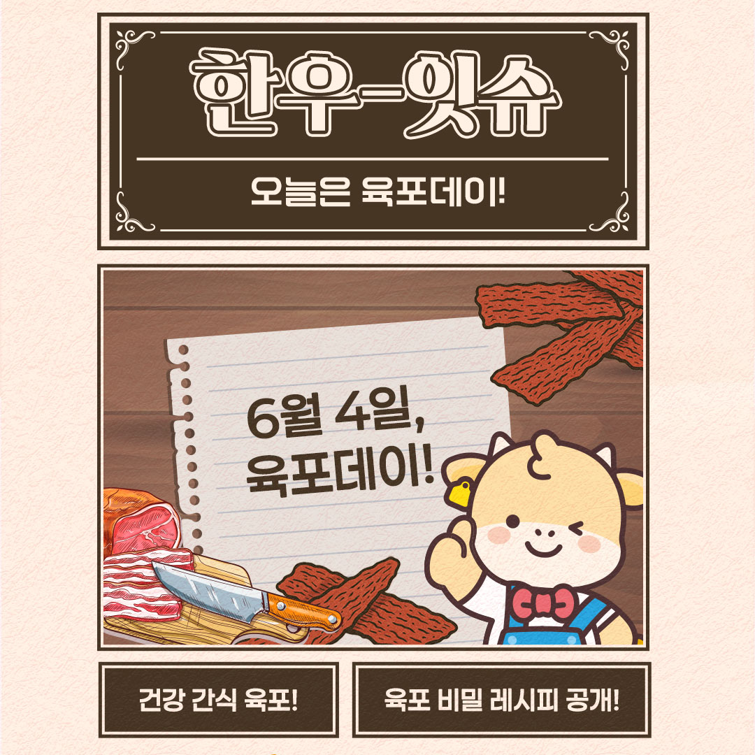 sns이미지
