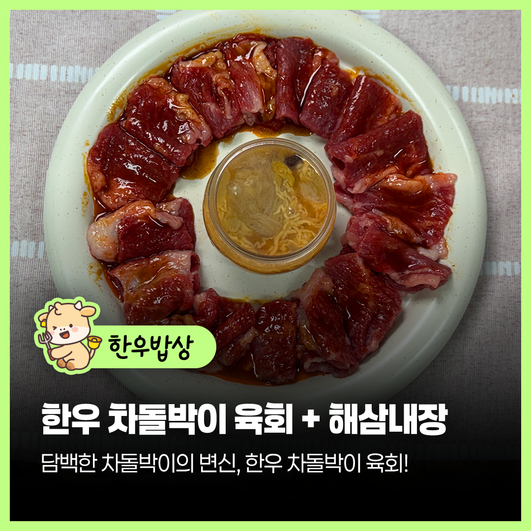 sns이미지