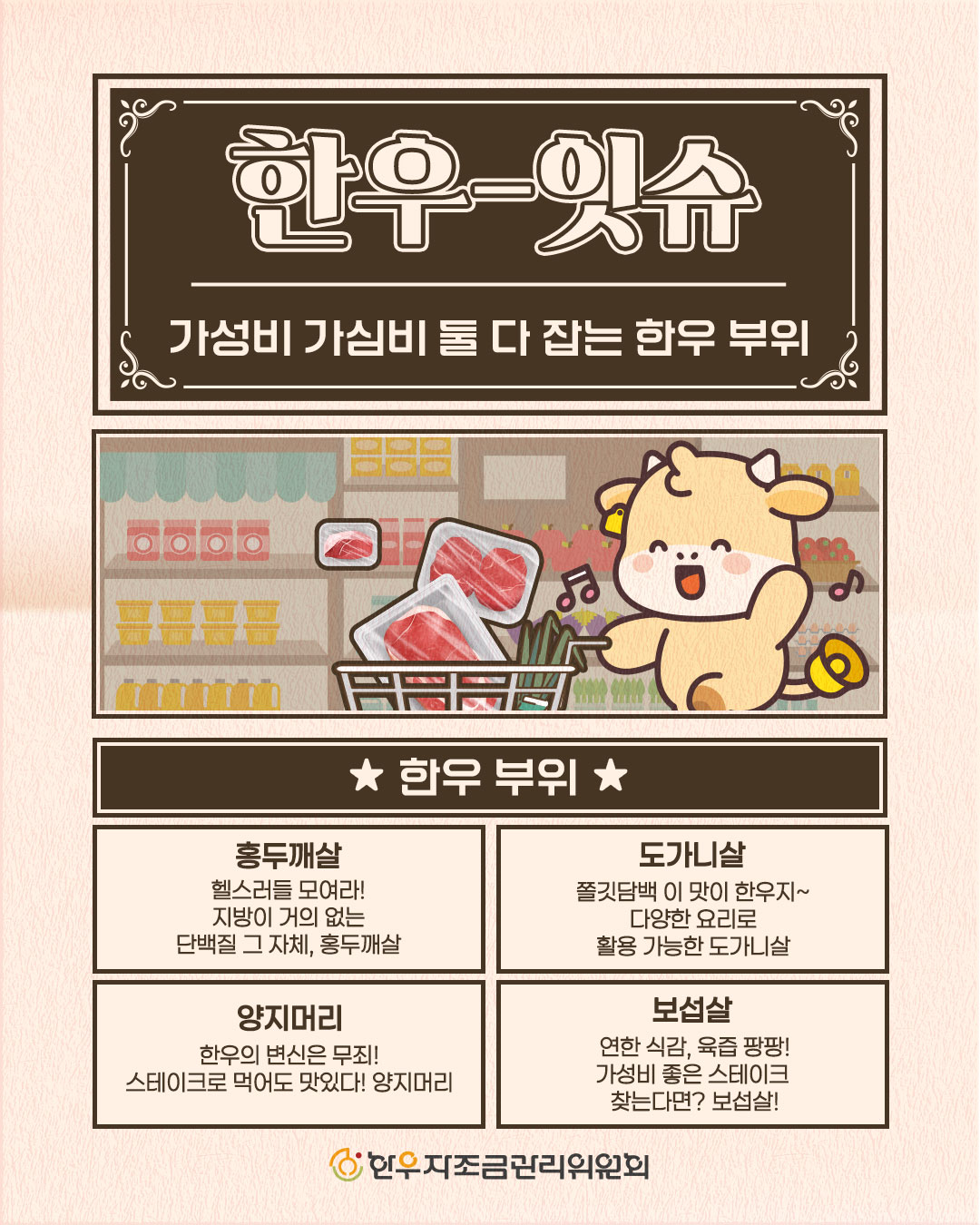 sns이미지