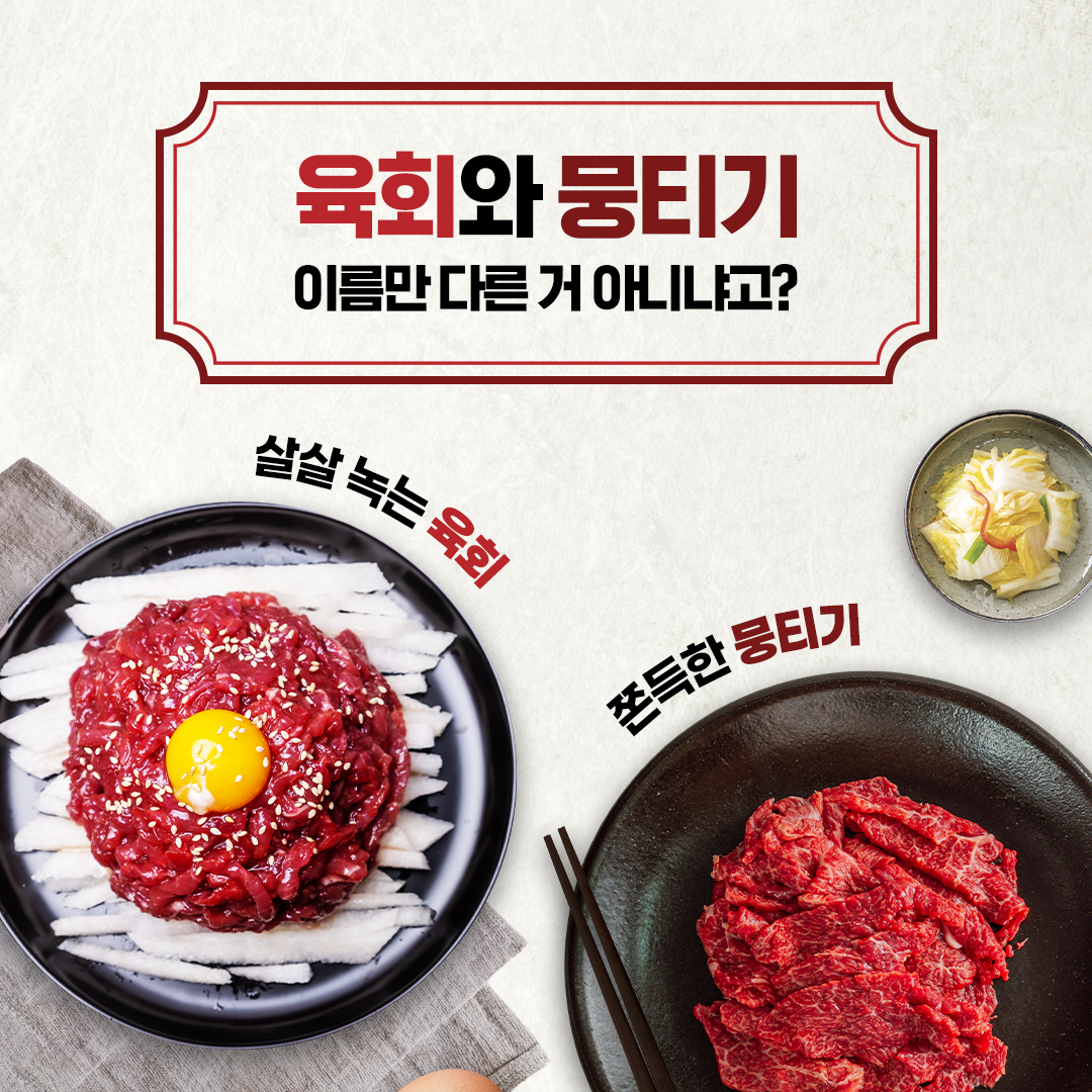 sns이미지