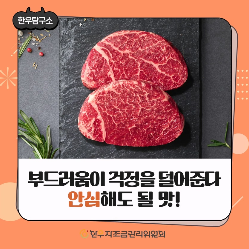sns이미지