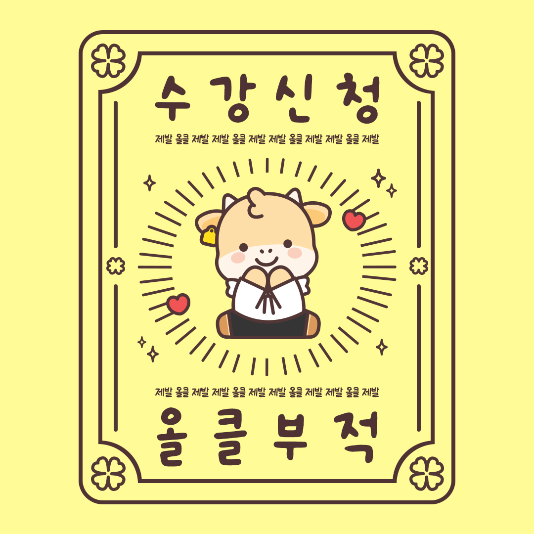 sns이미지