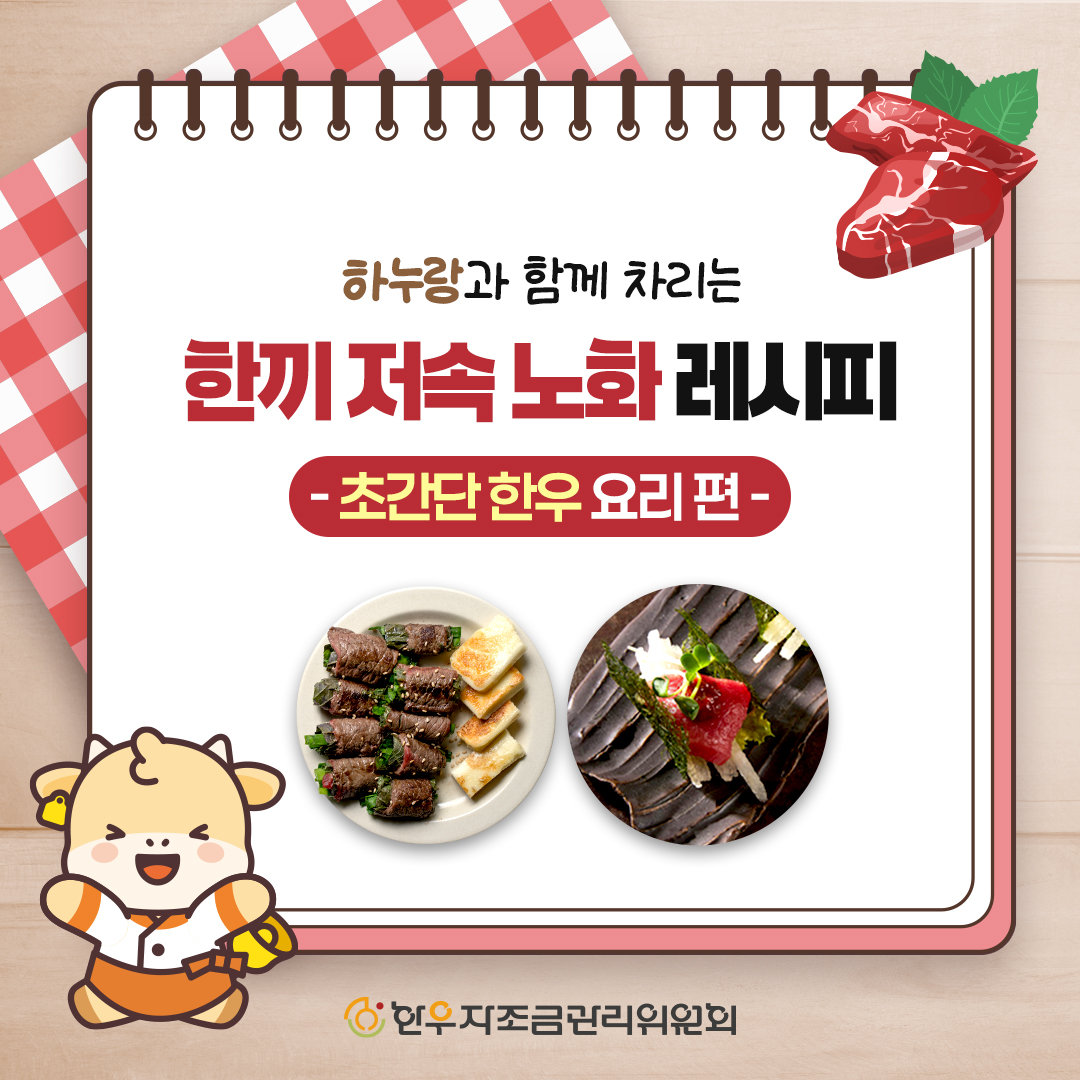 sns이미지
