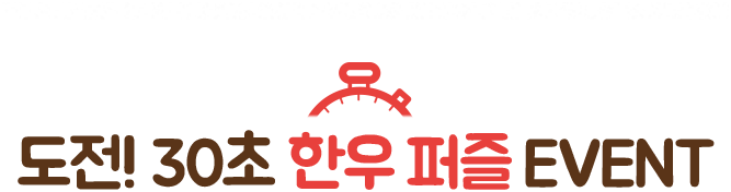 한우 직거래 장터 공유하기