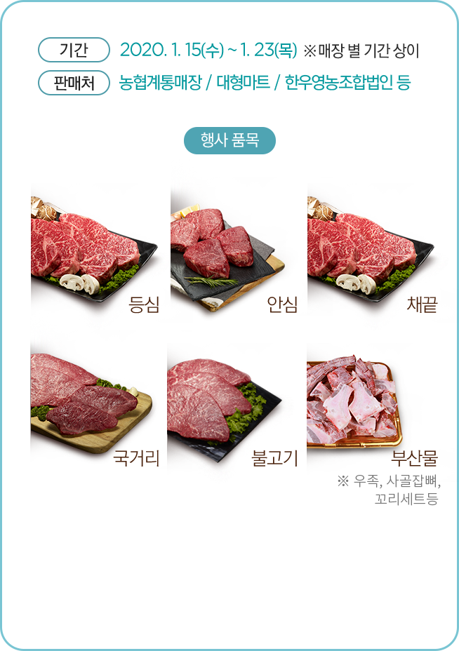 상세 내용 하단 참조