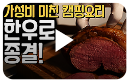 유튜브