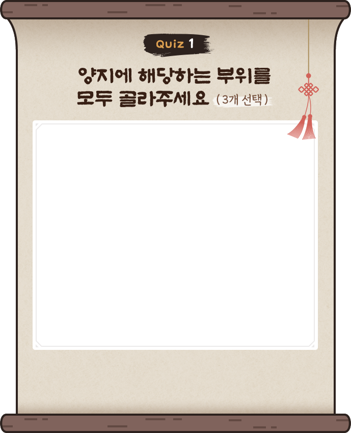 퀴즈 1