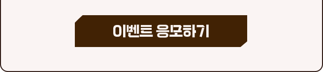 개인정보