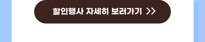 배경 이미지