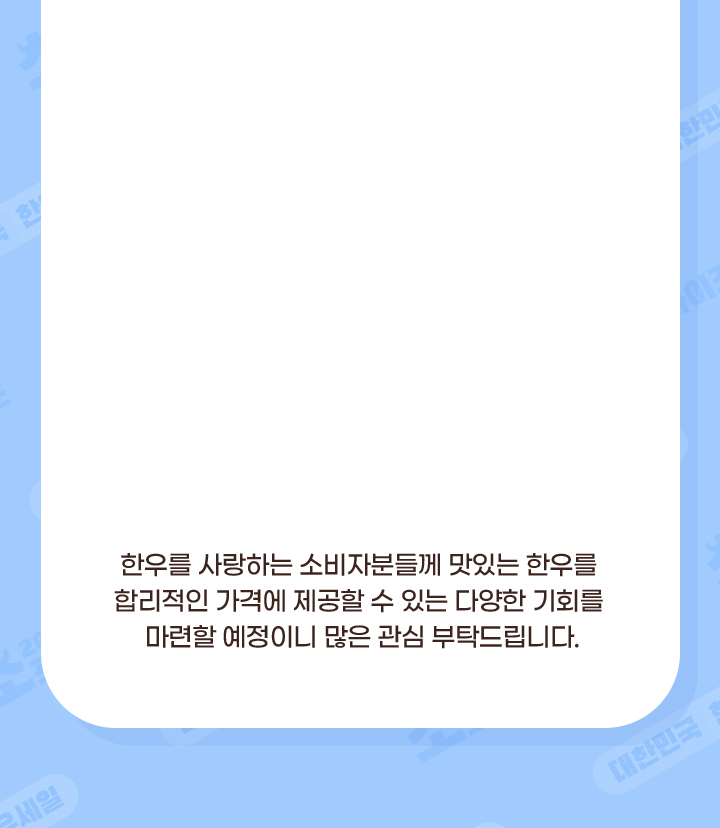 배경 이미지