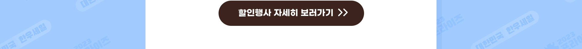 배경 이미지