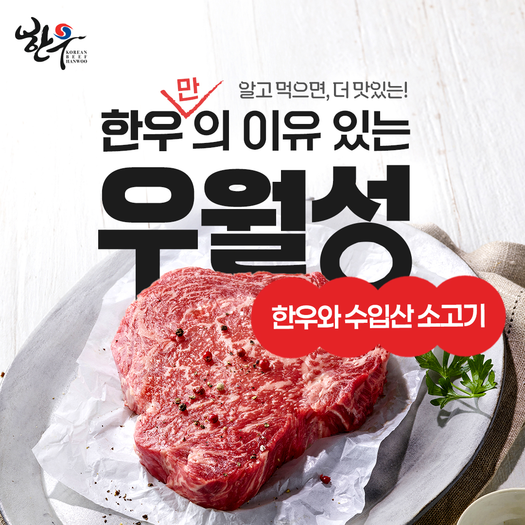 sns이미지
