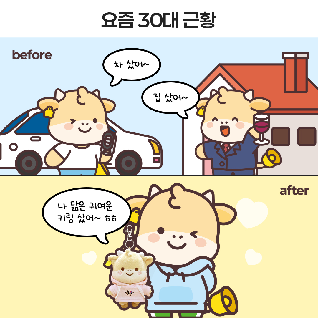 sns이미지