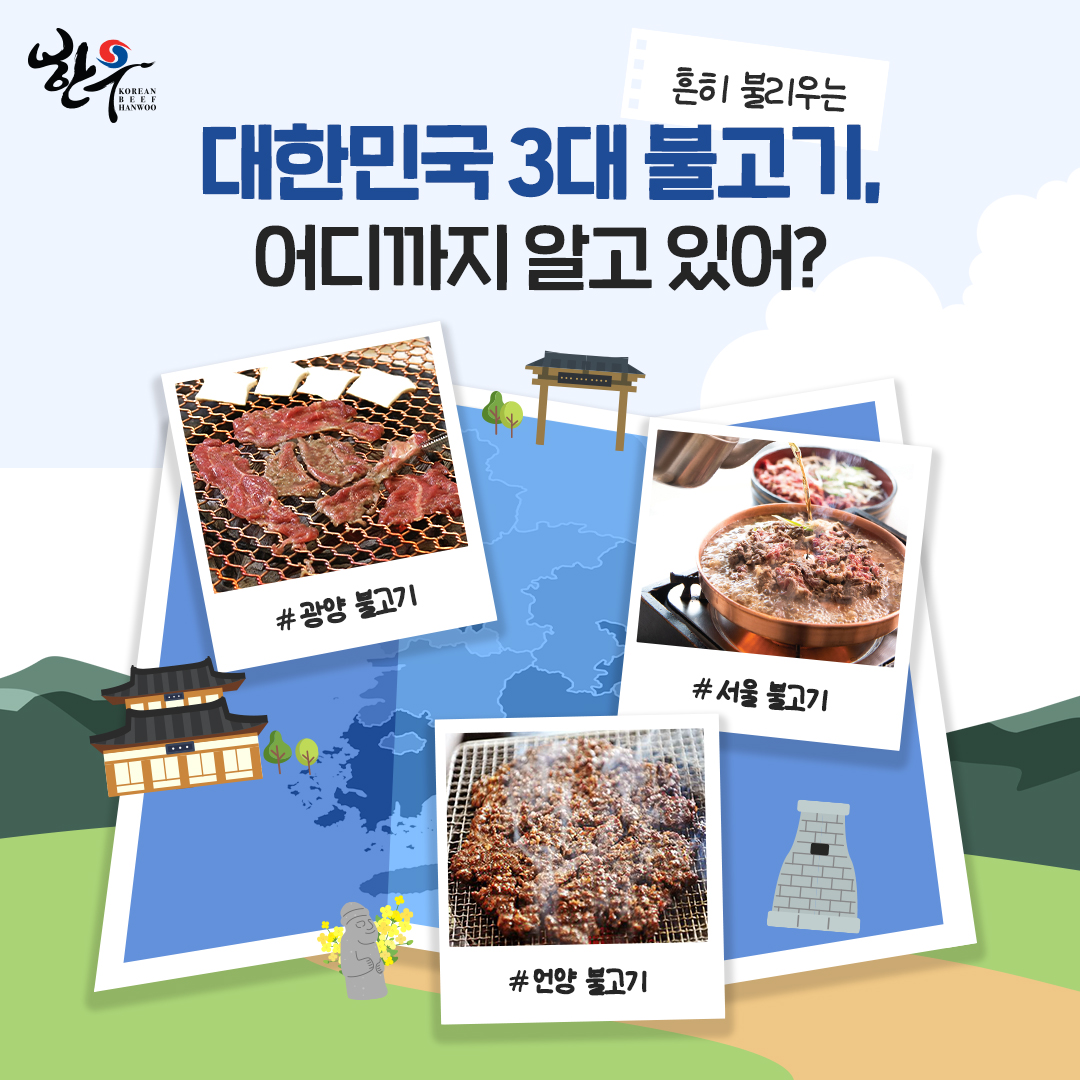 sns이미지