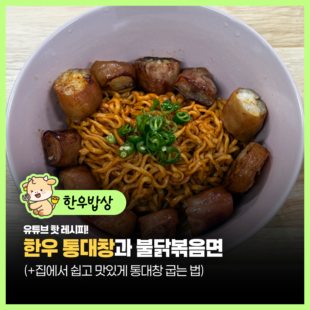 sns이미지