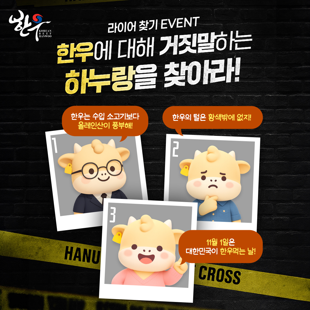 sns이미지