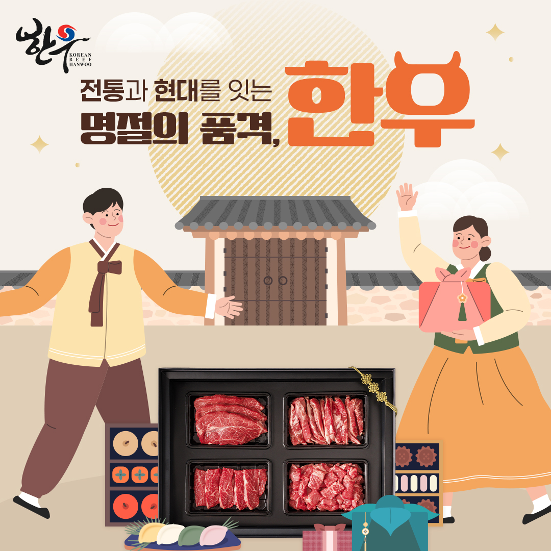 sns이미지