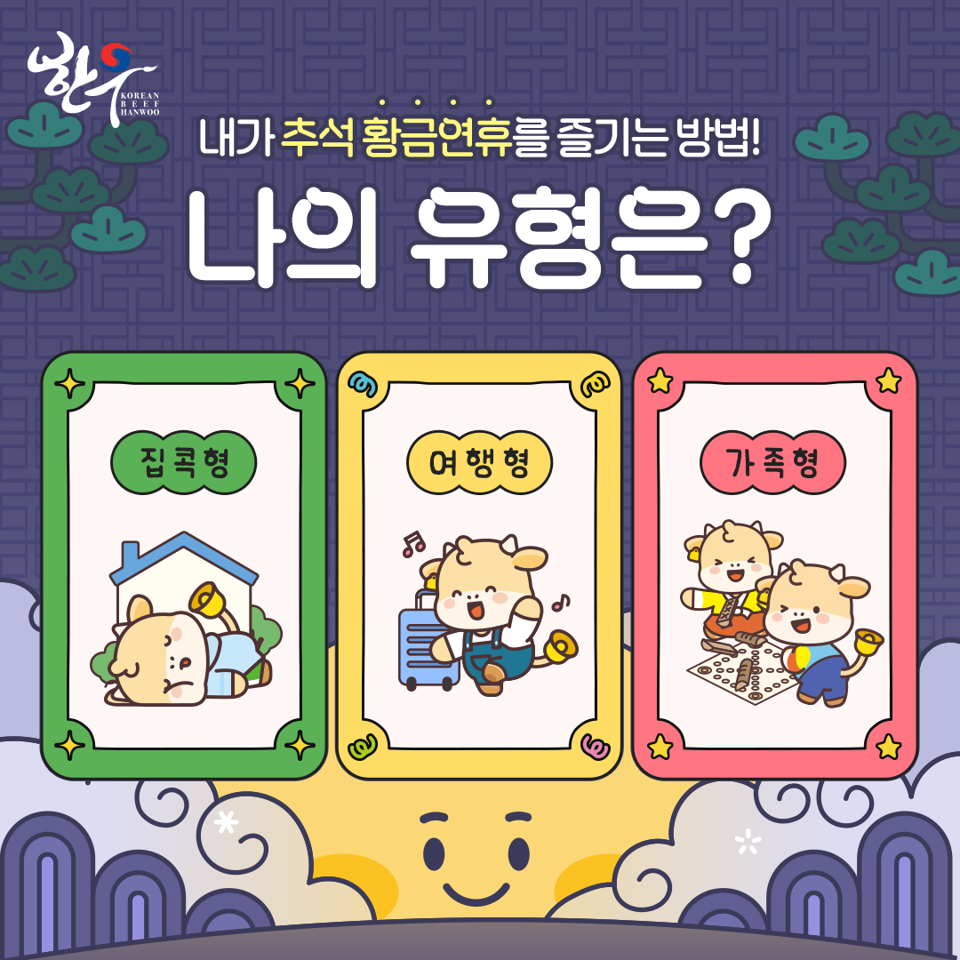 sns이미지
