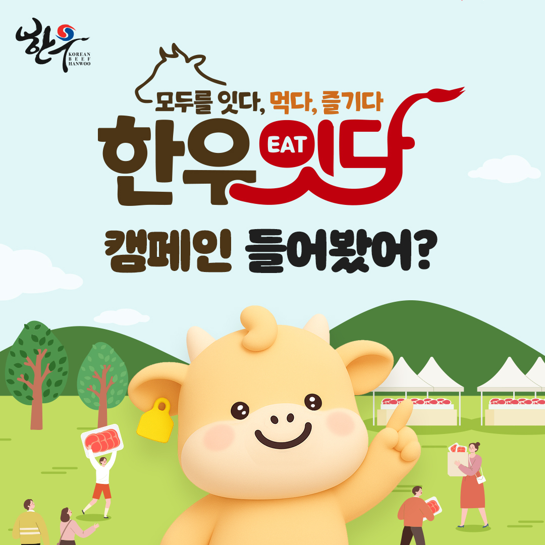 sns이미지