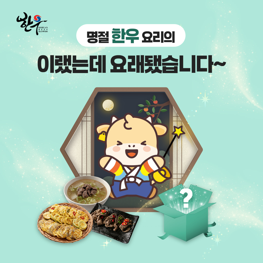 sns이미지
