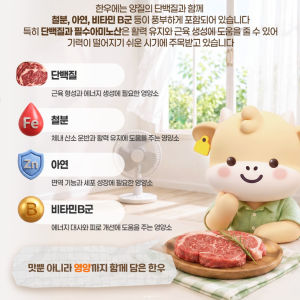 sns이미지