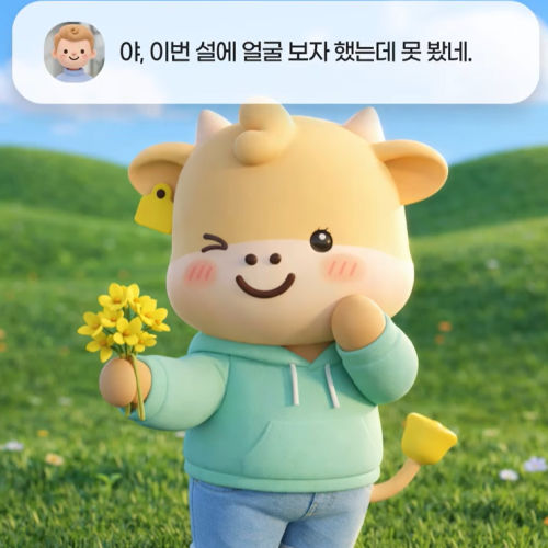 sns이미지
