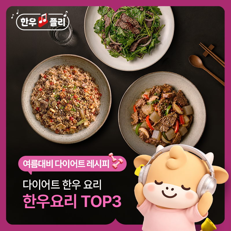 sns이미지