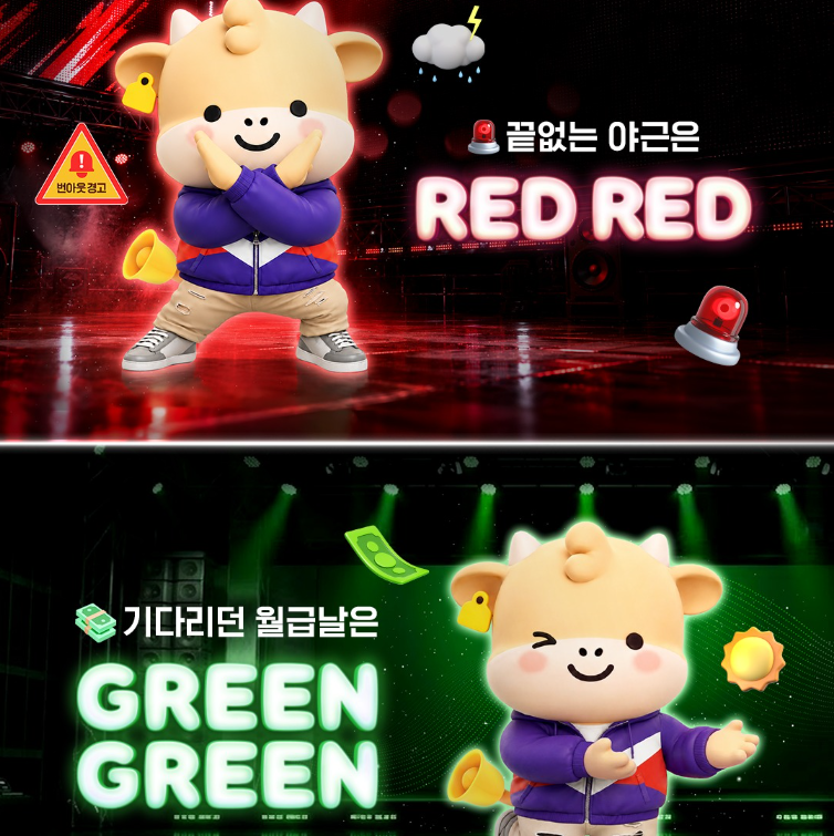 sns이미지