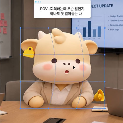 sns이미지