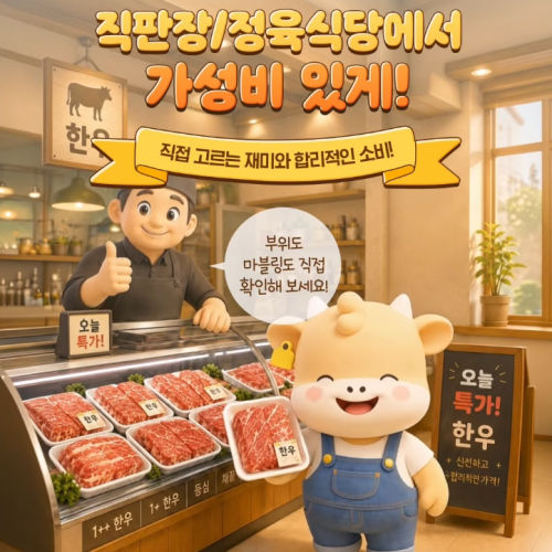 sns이미지