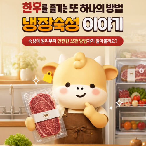 sns이미지