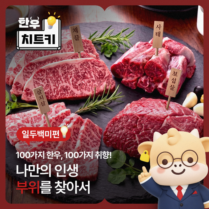 sns이미지