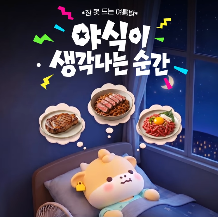 sns이미지