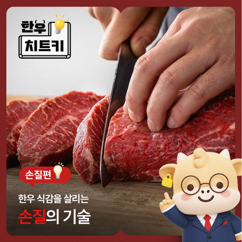 sns이미지
