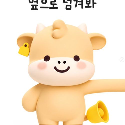 sns이미지