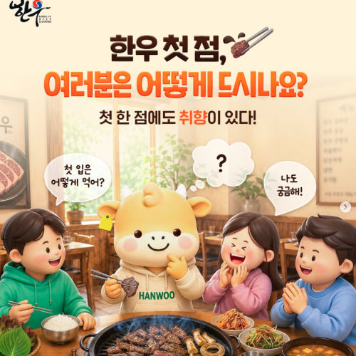sns이미지