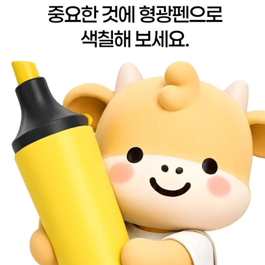 sns이미지