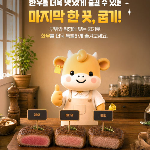 sns이미지