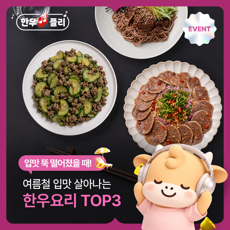 sns이미지