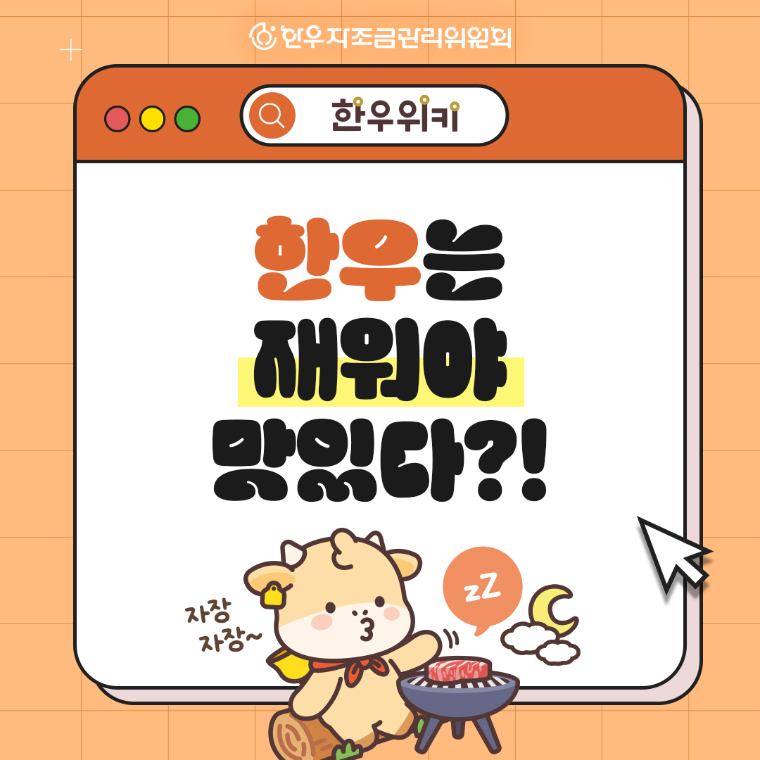 sns이미지