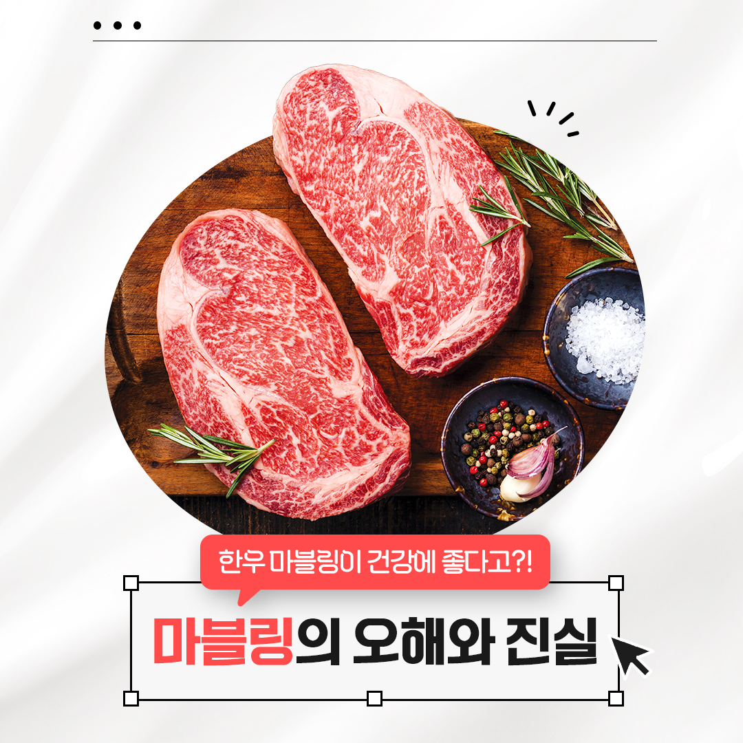 sns이미지