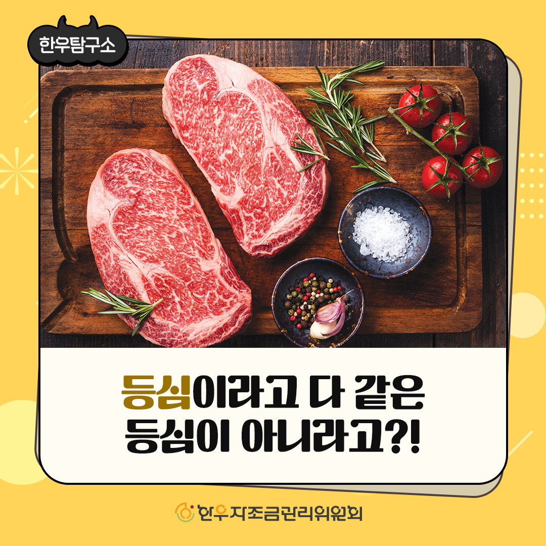sns이미지