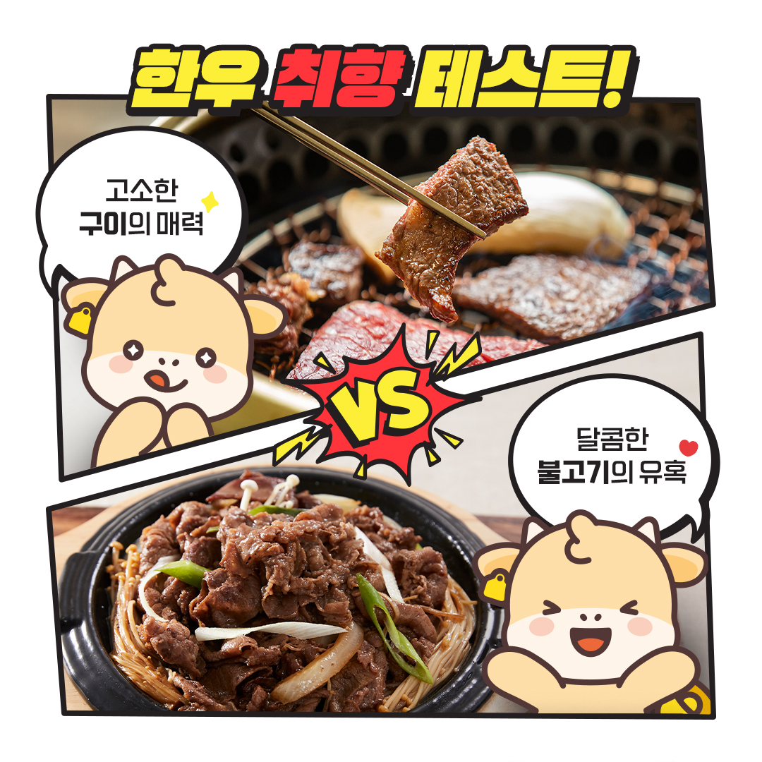 sns이미지