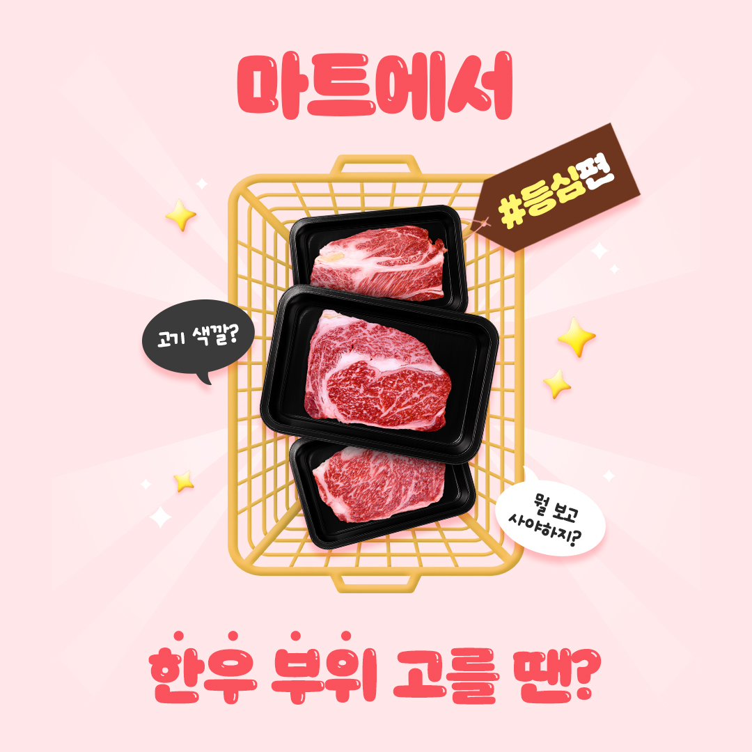 sns이미지