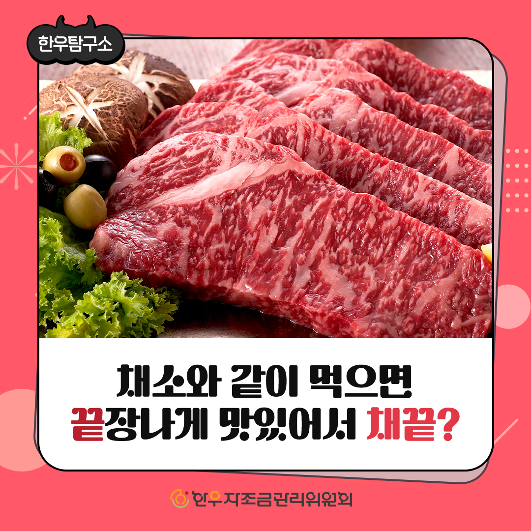 sns이미지