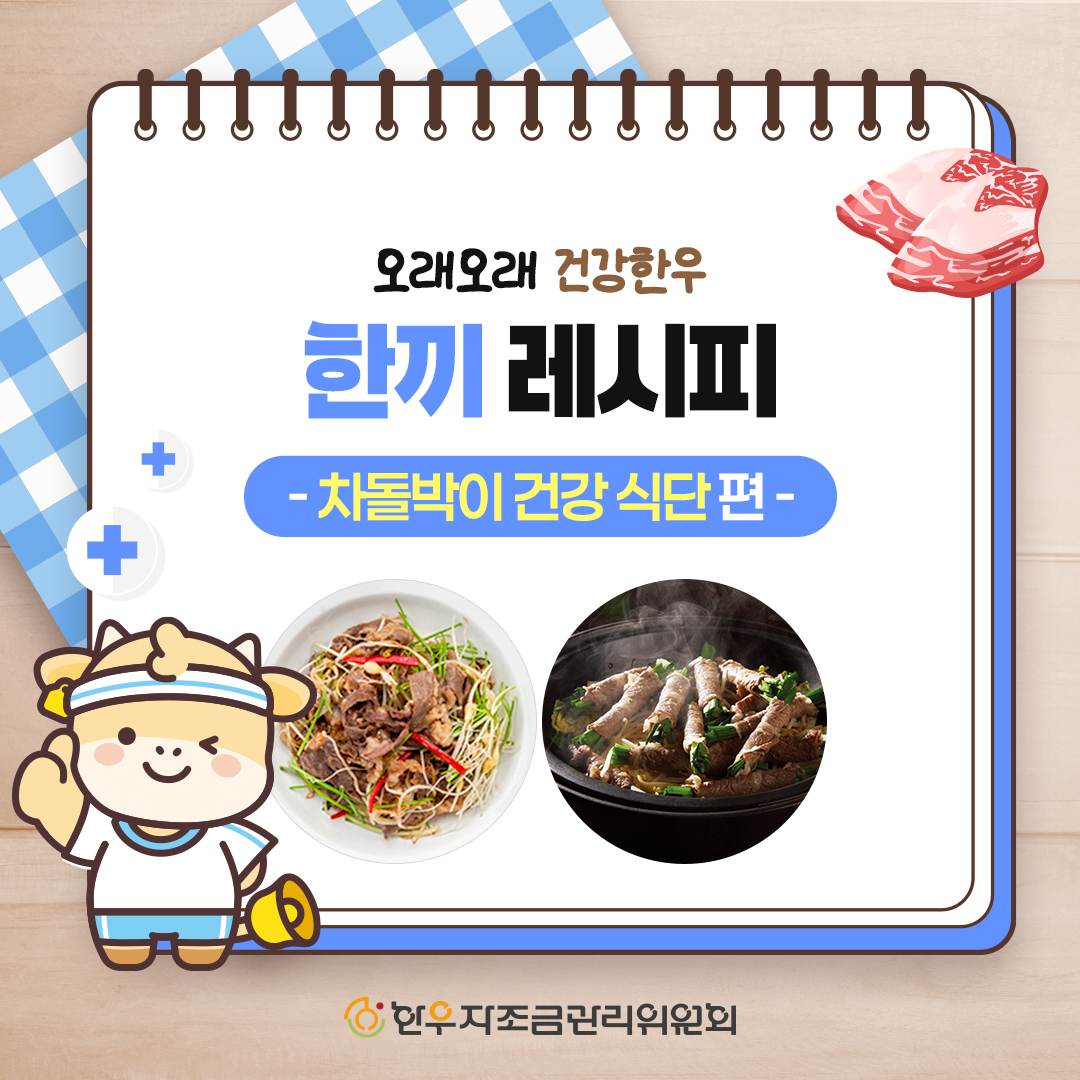 sns이미지