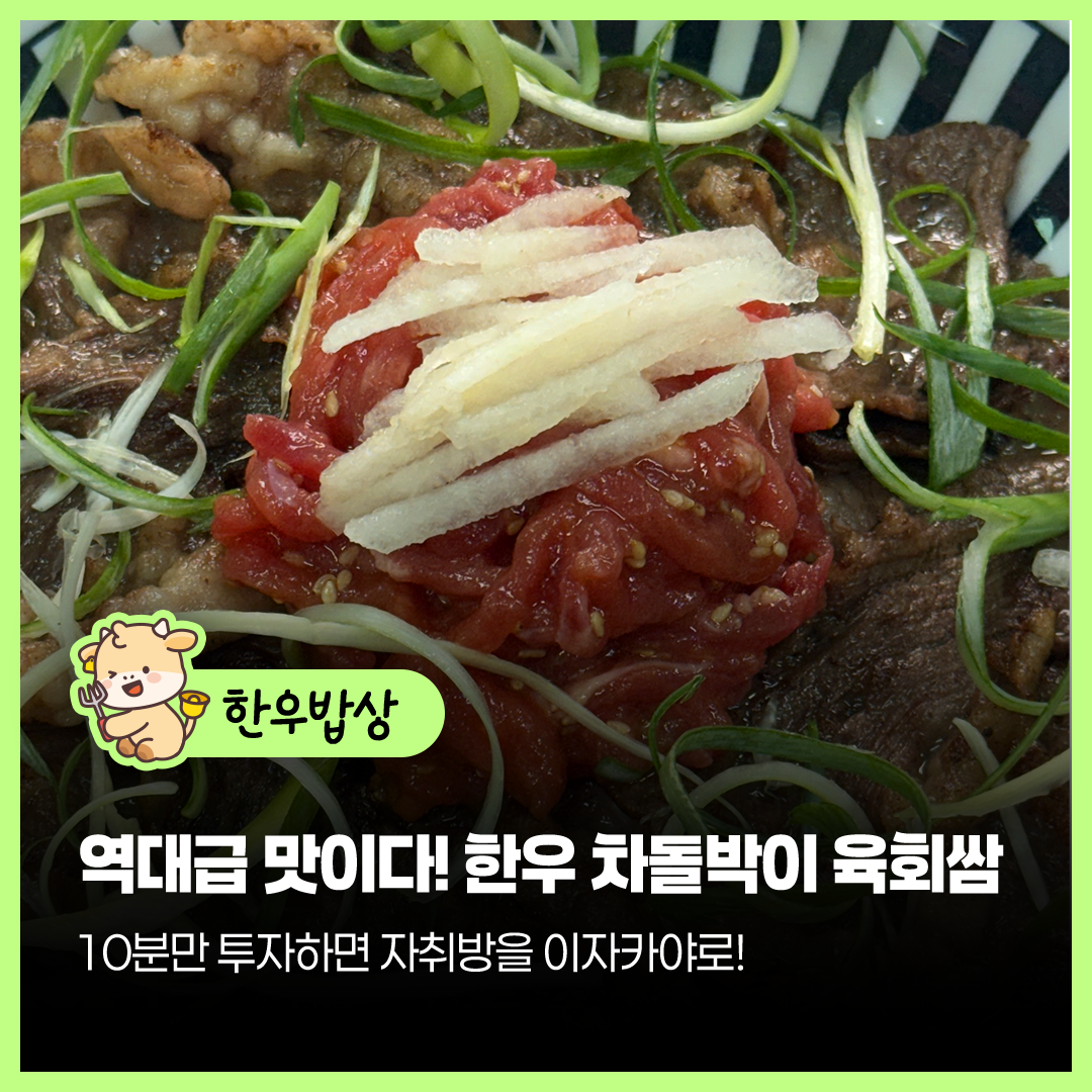 sns이미지