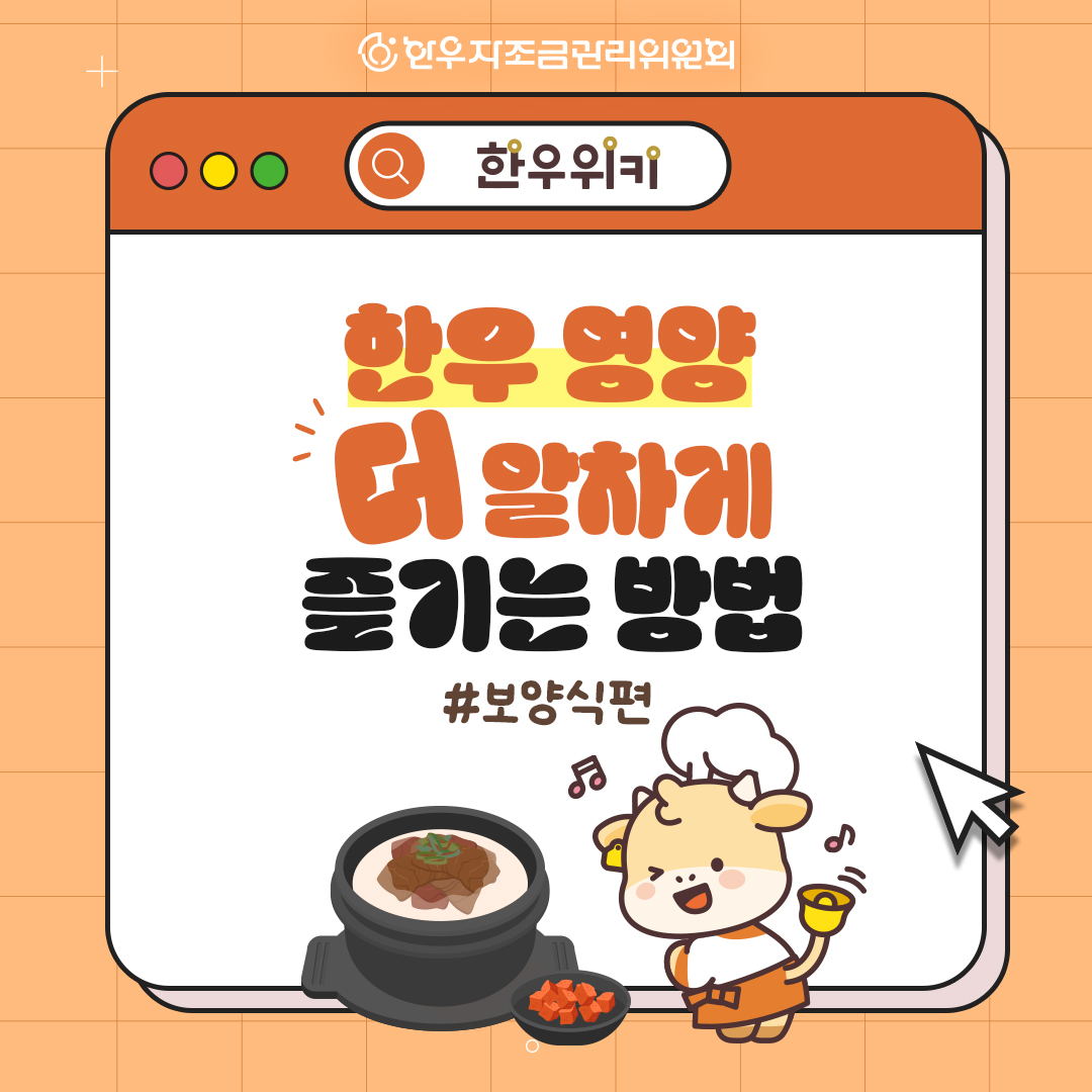 sns이미지