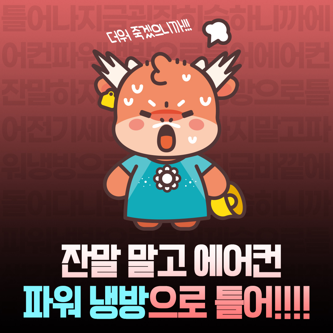 sns이미지